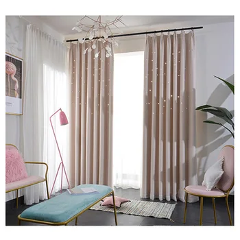

New solid color net red models hollow star high precision matte blackout curtain