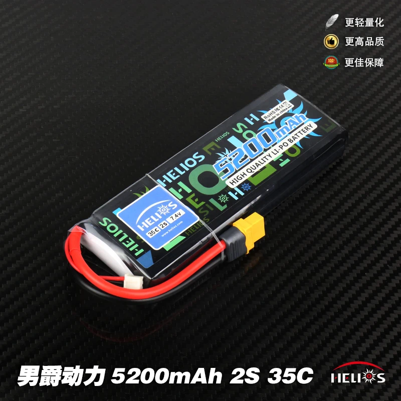 

HELIOS 5200mAh 2S 35C/25C 7.4V Battery For Helicopter Fixed Wing Quadcopter