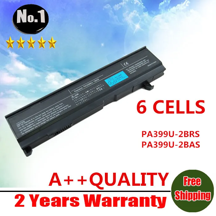 Wholesale Laptop Battery For Toshiba Satellite A100 A105 A80 M40 M50 series PA3399U-2BAS PA3399U-2BRS 6-CELLS Free shipping