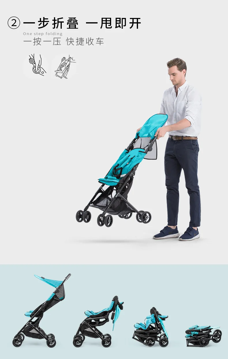 Лидер продаж супер светильник в мире и маленькая Складная коляска seebabyyoya parm 5 кг