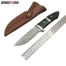 Swayboo дамасский нож для выживания на природе Дамасские стальные охотничьи ножи Ручка из бычьего рога portabl нож с кожаной оболочкой