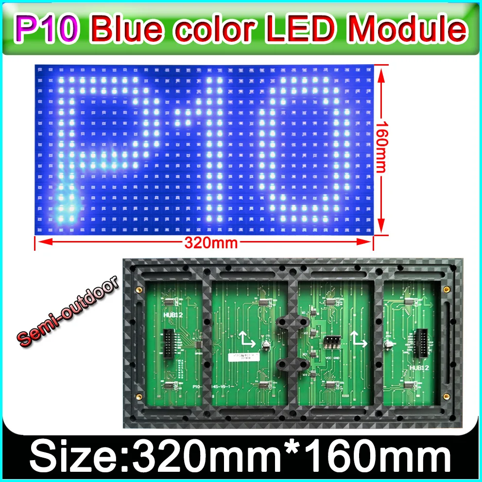 320x160 мм полу-открытый голубой цвет P10 светодио дный панель, одного цвета Крытый SMD P10 светодио дный дисплей модуль