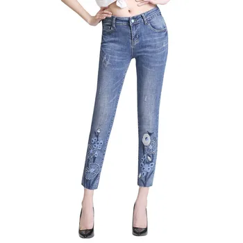 

2017 Spring Autumn Women Ankle-Length Cuffs Blue Jeans Stretch Female Slim Pencil Pants Denim Ladies Trousers