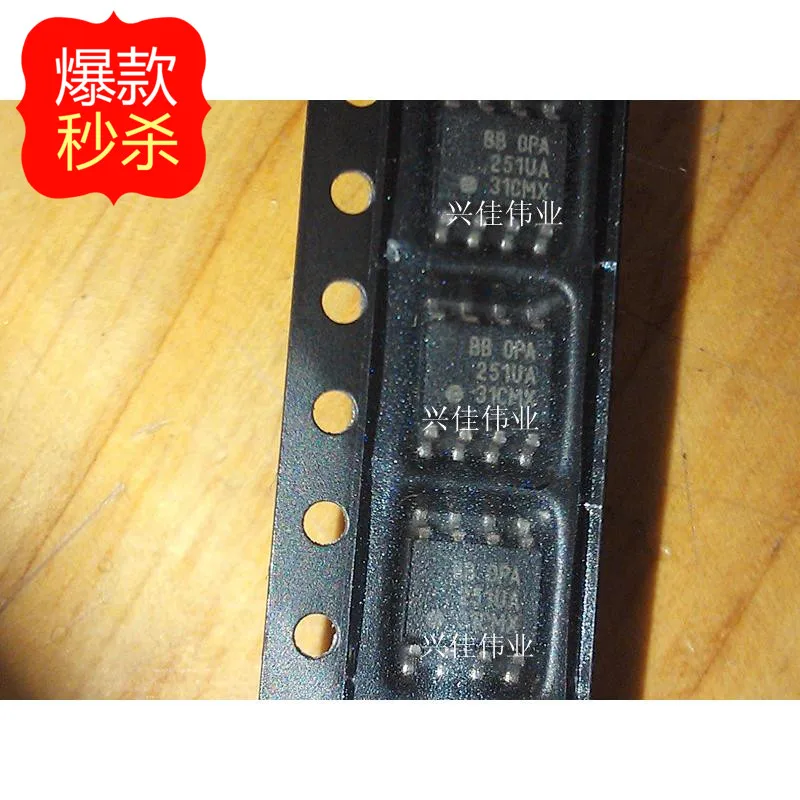 10PCS New OPA251UA OPA251 251UA SOP8 instrumentation amplifier chip TI / BB |