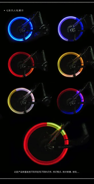 Bateria w zestawie LED rower światła koła opony zawory rowerowe światło jazda na rowerze Sport szprychy bezpieczeństwa Lampa ostrzegawcza Taillight SA-7 tanie i dobre opinie Agares Nakrętki zaworów opon Baterii Światła rowerowe BL-01 Bateria w zestawie LED rower światła koła opony zawory rowerowe światło jazda na rowerze Sport szprychy bezpieczeństwa Lampa ostrzegawcza Taillight SA-7 tanie i dobre opinie Agares Nakrętki zaworów opon Baterii Światła rowerowe BL-01