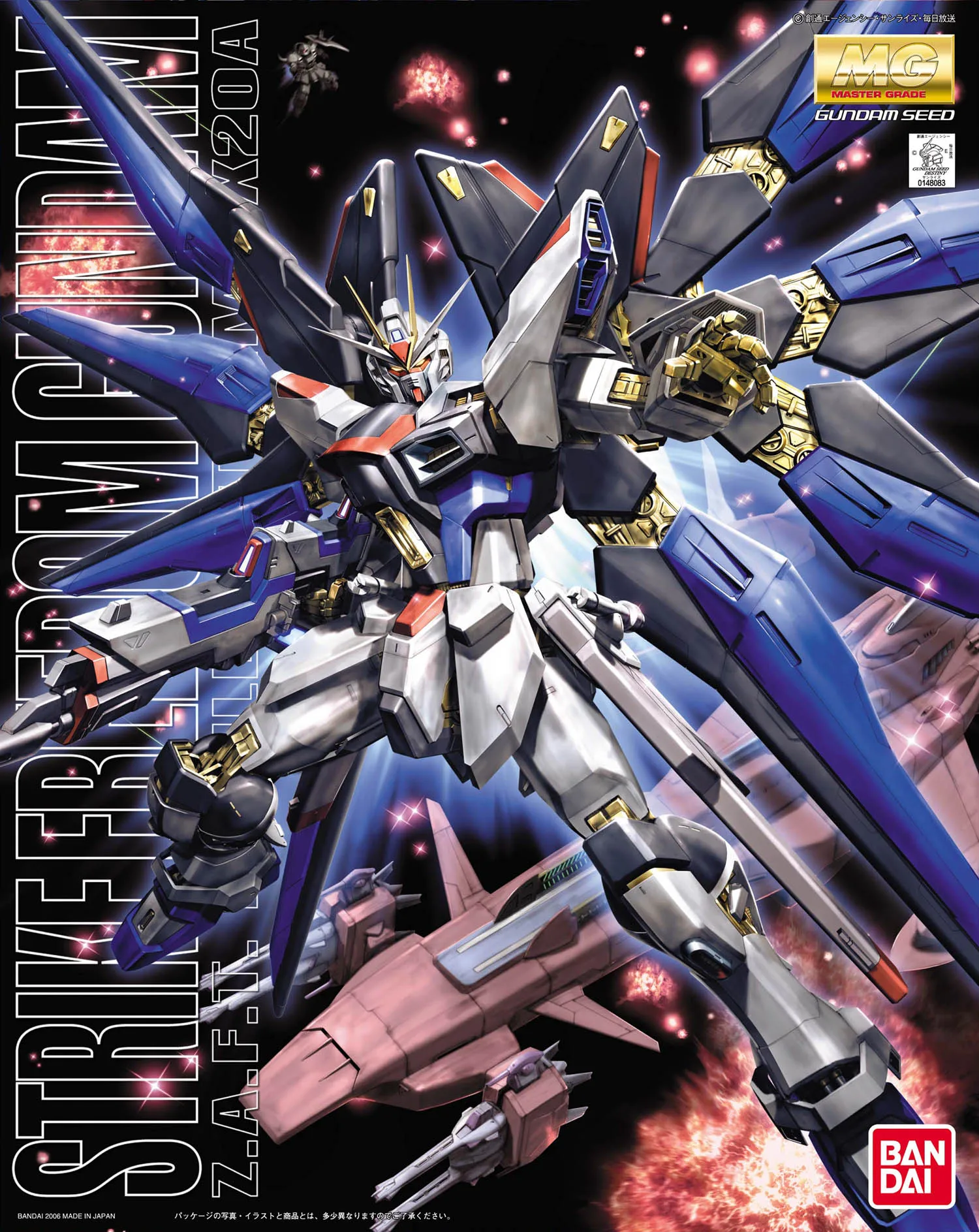 Bandai Gundam MG 1/100 Страйк Фридом мобильный костюм сборные модели наборы экшн-фигурки