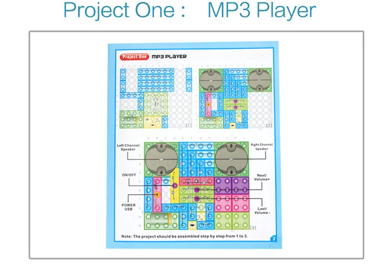 MP3-_15