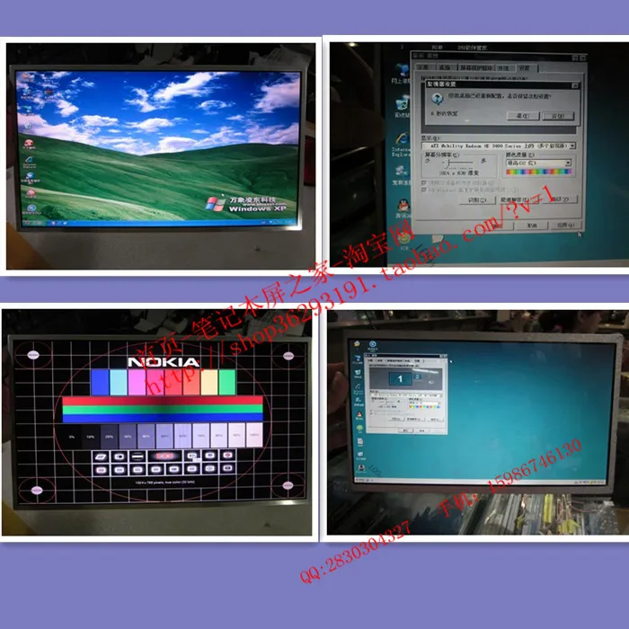 Computers e Electronics