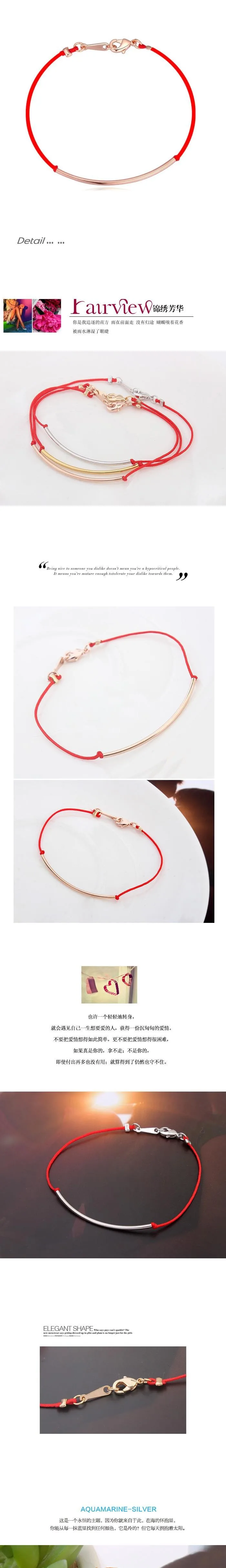 BeBella, тонкая красная веревка, линия цепи из нити, браслет в 3 цветах, изогнутые металлические модные украшения для женщин и девушек, Рождественский подарок