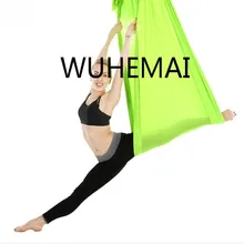 Wuhemai полёт Анти-гравитация Йога гамак качели ткань воздушная тяга устройство профессиональный Йога пояс Эластичный Йога зал