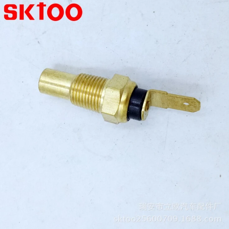 SKTOO для Mitsubishi Lancer Montero ISUZU TOYOTA COROLLA 83420-16020 8342016020 датчик температуры охлаждающей жидкости