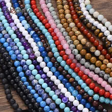  Round Natural Stone Beads Matte Lava Tiger Eye Turquoises Black Onxy Loose Stone Beads for Bracelet Necklace Jewelry Making DIY 