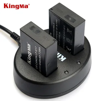 

KingMa LP-E17 Battery (2 pack) and Dual USB Charger Kit for Canon EOS M3 750D 760D Rebel T6i T6s 8000D Kiss X8i Digital Cameras