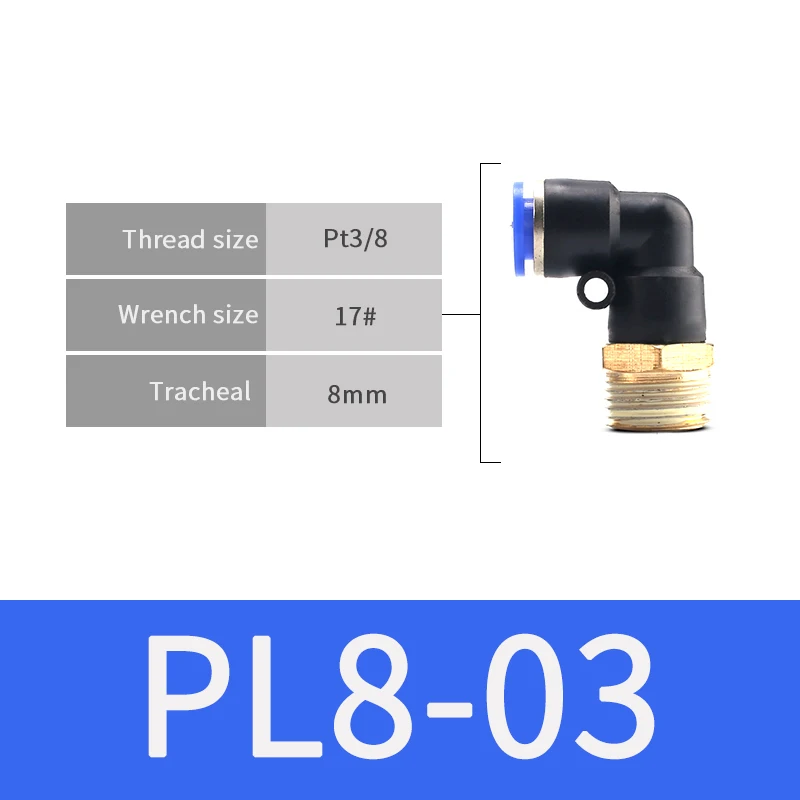 1 шт. Пневматический быстрый соединитель PL 4 мм 6 мм 8 мм 10 мм 12 мм шланг Воздушный фитинг 1/" 1/8" 3/" 1/2" BSPT наружная резьба трубопроводная муфта - Цвет: PL8-03
