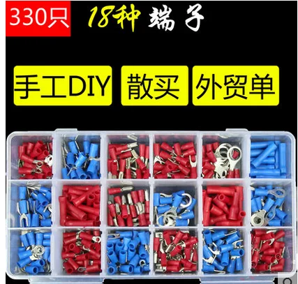 

330PCS lot connection terminal pre insulated terminal tube type terminal combination Cold pressed terminal set 18 in 1 330