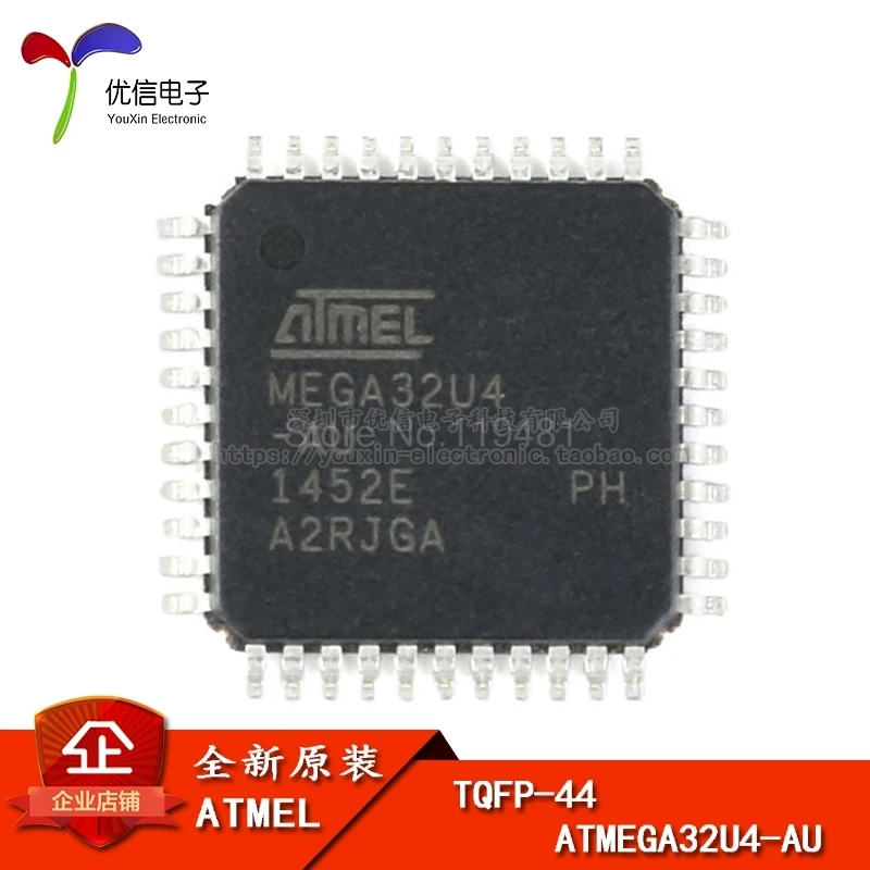 ATMEGA32U4 AU AVR AVR ATmega Microcontroller IC 8 Bit 16MHz 32KB (16K x ...