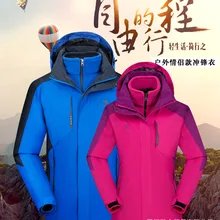 Мужская зимняя внутренняя флисовая водонепроницаемая куртка для активного отдыха, спортивная теплая брендовая куртка, походная Лыжная мужская куртка