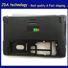 Wellendorff нижний чехол для ASUS GL752 серии GL752 GL752VL GL752VW Нижняя база нижняя крышка D крышка