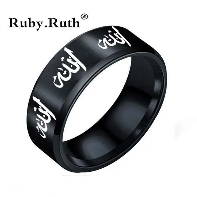 Stainless Steel Muslim Islam Finger Ring Allah Arabic Shahada For Women Men Biker Middle Eastern Jewelry Dropshipping