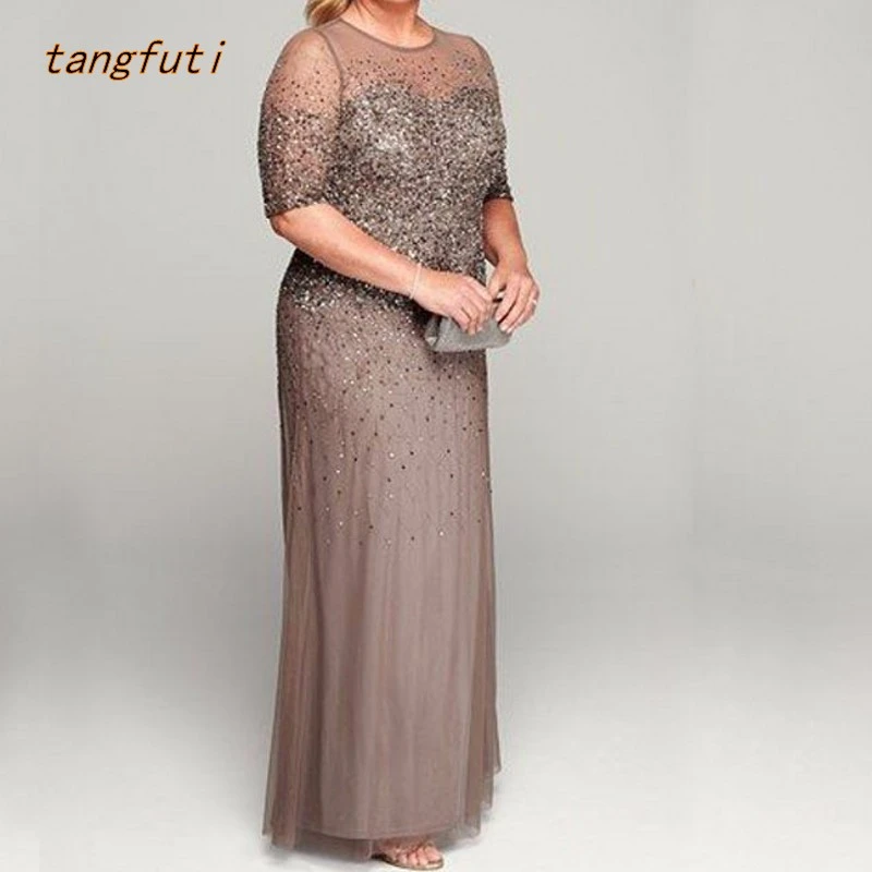 Kohl's long dresses for mother of the bride Clearance