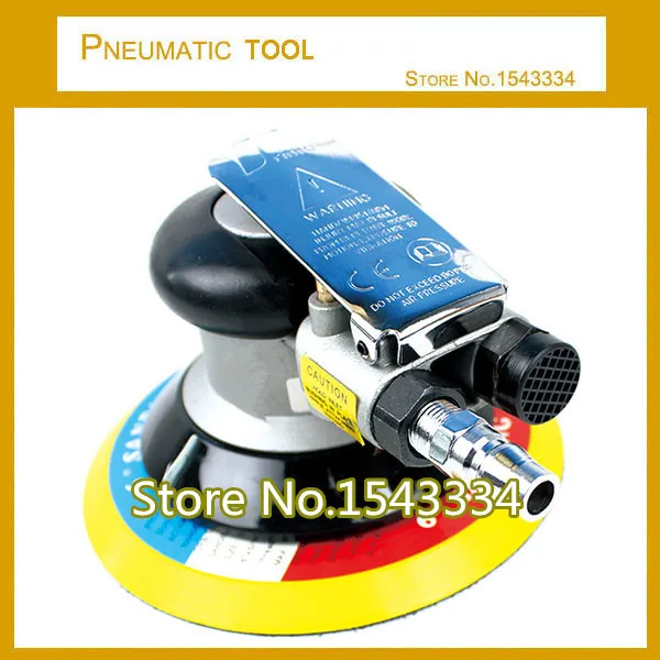 air sander'''.jpg