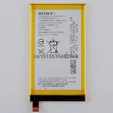 100% Genuine Replacement Battery For Sony Xperia E4 E2003 E2033 E2105 LIS1574ERPC 2300mAh