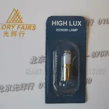 Выбран для Гейне XHL#056 2,5 В лампы, X-001.88.056, мини 2000 Minilux отоскоп, ЛОР инструмент, HIGH LUX, X-01.88.056 halgeon лампы