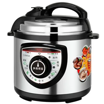 

Electric Pressure Cookers Mechanical electric pressure cooker 2.8L small 1-3 people