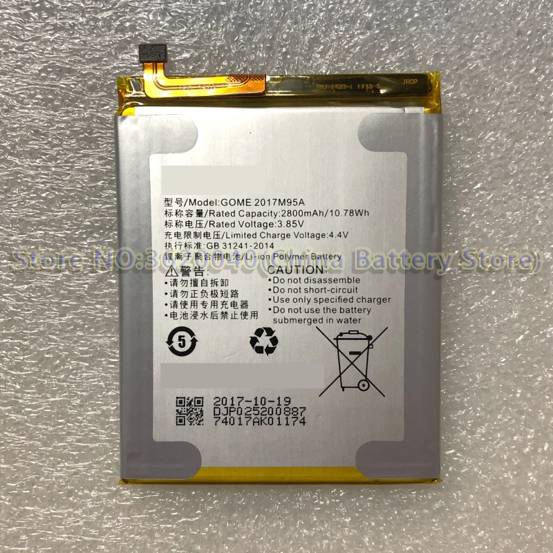 

GND 2800mAh/10.78Wh GOME 2017M95A Replacement Battery For GOME U7mini smartphone Built-in Li-ion bateria Li-Polymer Batterie