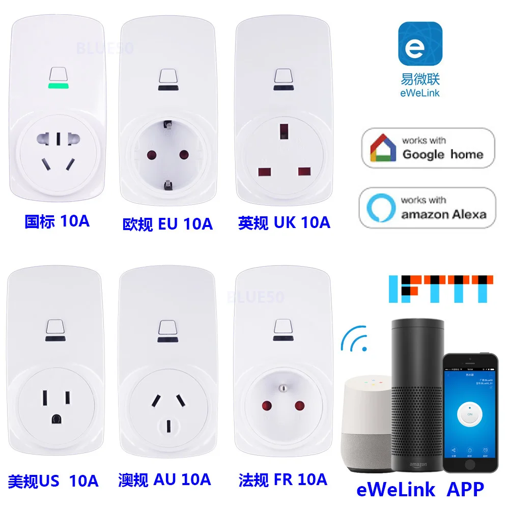 

Smart socket WiFi GB Oucheying U.S.-Australia rules