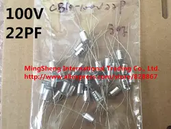 Оригинальный новый 100% осевой полистирольный конденсатор CB10 100v220PF 221J 221 39PF100V 390J 470 P 471J 470PF100V 47PF 22PF 5% (индуктор)