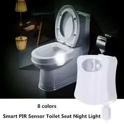 Умный PIR датчик движения сиденье для унитаза ночник 8 цветов водонепроницаемая Подсветка для унитаза светодиодный бумажный фонарик Туалет