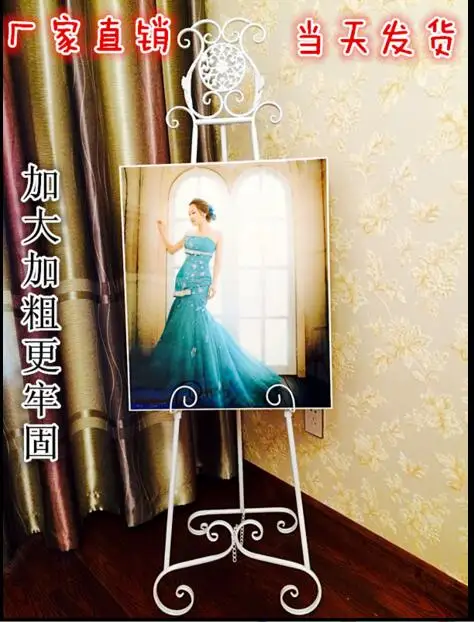 

European - style wrought iron oil painting landing frame