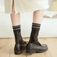 Осенние и зимние новые женские хлопковые носки с блестками