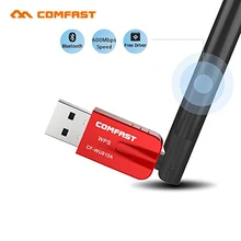 Comfast беспроводной WiFi адаптер CF-WU910A двухдиапазонный 2,4/5,8 ГГц USB 600 Мбит/с Wi-Fi приемник с Bluetooth 4. 2 адаптера USB Dongle