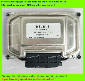 

For car engine computer board/ME7.8.8/ME17 ECU/Electronic Control Unit/F01R00D520 06601629/F01RB0D520