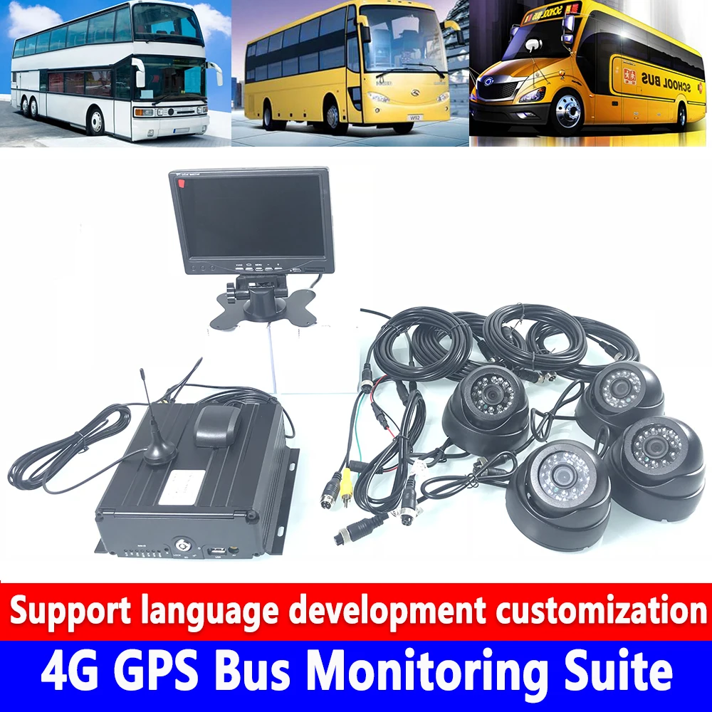 4G gps автобус мониторинга люкс жесткий диск и SD карты удаленный хост мониторинга 7-дюймовый HD ЖК-дисплей монитор автомобиля AHD HD Камера