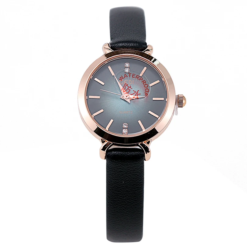gedi watch