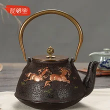 1000 мл чугунный чайник, японский горшок, старый железный чайник, Tetsubin, чайный набор, растительный конский узор, деловой подарок