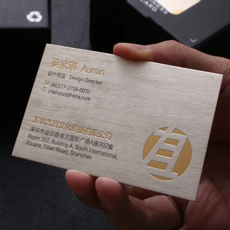 

Customized 200pcs UV Personality Creative Business Card/Special paper/hang tag/label with Gold-stamped Two-sided Printed Code