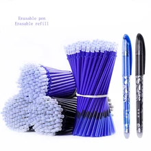 20 шт./компл. стираемая ручка стержень сменный гелевый ручка 0,5 мм штанга Magic Blue с черными чернилами стираемый ручка школьные канцелярские принадлежности инструмент подарок