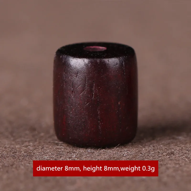 E1027 8mm