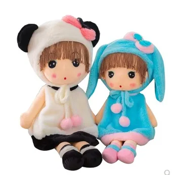 

2018 new fashion 45cm Stuffed plush Dolls toy super Cute toys for Girl's Kids Birthday Gift