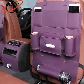 

CAR ACCESSORIES , AUTOMOBILE SEAT BACK STOWING TIDYING , LEATHER COLLECTION BAG , FOOTPRINT PREVENT CS10