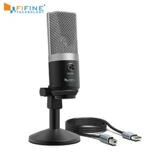 FIFINE – Microphone professionnel à condensateur USB 670-1, pour enregistrement sur ordinateur, Youtube, jeu, Skype, réunion, cours en ligne