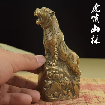 

Chinese Fengshui Tiger Figurines