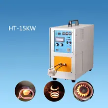 220V 15kw metal smelting furnace High frequency induction heating machine high frequency welding metal quenching equipment