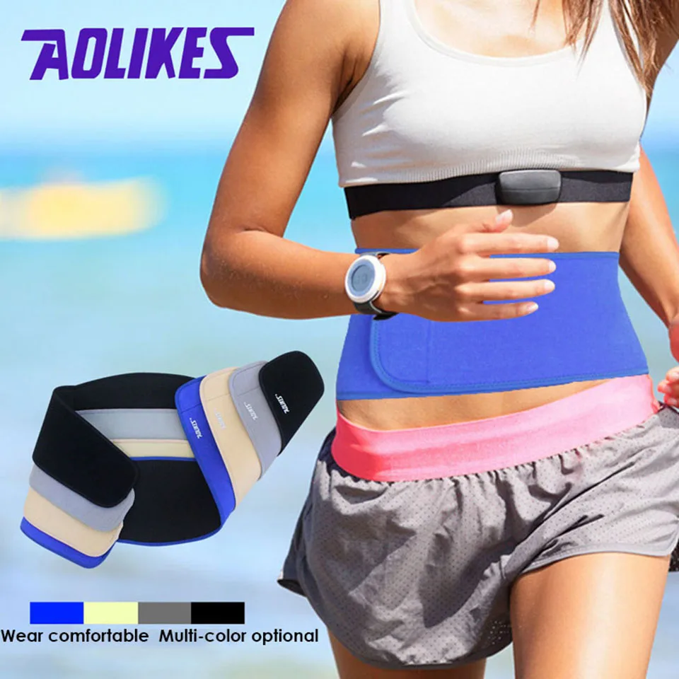 

AOLIKES Yoga Fitness Waist Back Brace Support Sports Adjustbable Bodybuilding Belt Lumbar Strain Pain Protector