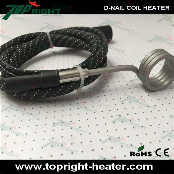 20mm D-NAIL kevlar 120v 100w 5.jpg