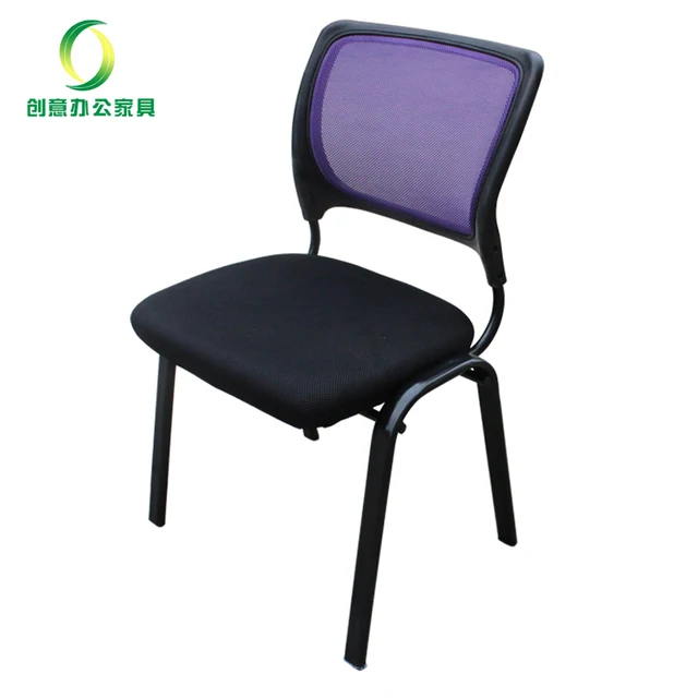 Steel Office Chairs Computer Chair Mesh Staff Training News Steel Office Chairs Computer Chair Mesh Staff Training News Conference Factory Direct Special Meeting